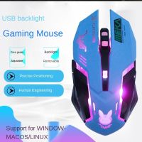Popular USB interface wired mouse game competitive mouse colorful optical mouse 2400DPI Wireless Frequency mouse Basic Mice