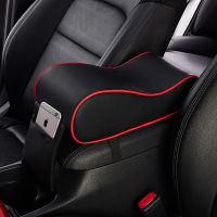 Hot New Car Armrests Cover Pad Console Arm Rest Pad For Renault clio megane 3 duster renault Scenic Sandero Captur Twingo Modus