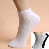 Uni BlackWhiteGray Crew Socks Ankle Cut Breathable Mesh Sports