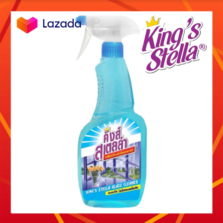 kings-stella-น้ำยาเช็ดกระจก-ไม่มีแอมโมเนีย-glass-cleaner