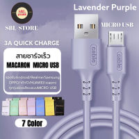 สายชาร์จซิลิโคนRealme Macaron Micro 3A สําหรับ samsung oppo vivo xiaomi huawei android สมาร์ตโฟน Fast Charge Data Cable ความยาว1เมตร ของแท้ รับประกัน1ปี BY SBL