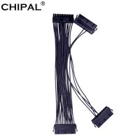 [LUNA electronic accessories] CHIPAL 30เซนติเมตร ATX 24Pin 3 PSU เคเบิ้ล18AWG แหล่งจ่ายไฟซิงค์เริ่มต้น Extender แปลงเมนบอร์ดอะแดปเตอร์ Riser สำหรับกราฟิกการ์ด