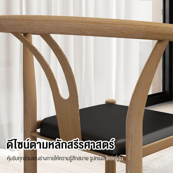 เก้าอี้สไตล์ยุโรป-รุ่น-dd-177-ขาเหล็กลายไม้-รูปทรงคลาสิก-ใช้งานได้อเนกประสงค์หรือตกแต่งคาเฟ่