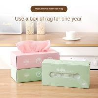 1/20PCS/Box Microfiber Towel Absorbent Kitchen Cleaning Dishcloth Non-stick Oil Dish Rags Napkins Tableware Home Cleaning Towels Dish Cloth  Towels