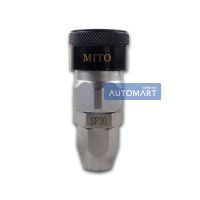 MITO คอปเปอร์ลม SP30 จำนวน 1 ตัว