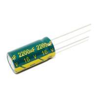 100PCS 2200UF 16V   16V2200UF Aluminum Electrolytic Capacitor  high-frequency 10X20MM