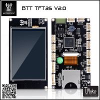 BTT TFT 35 V2.0 3D Printer Display (ZZB000550)