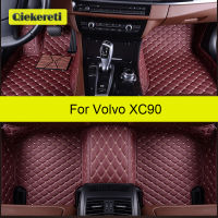 Qiekereti พรมปูพื้นรถยนต์สำหรับ Volvo XC90อุปกรณ์ตกแต่งรถยนต์พรมรถยนต์