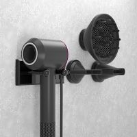 Dyson ชั้นวางโทรศัพท์มือถือ แบบไม่ต้องเจาะรู สไตล์นอร์ดิก สําหรับห้องน้ํา