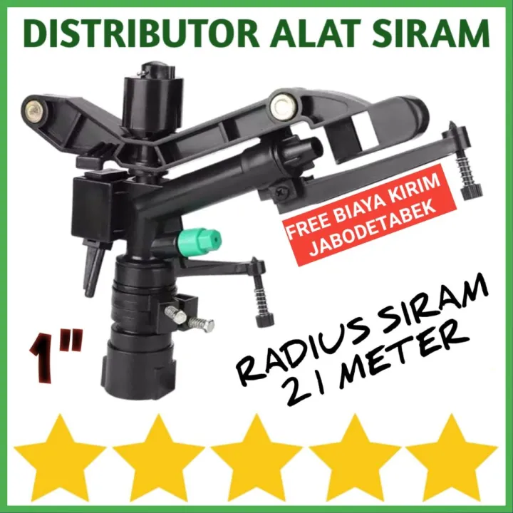 SPRINKLER BIG RAIN GUN 1 INCH SPRINGKLER IMPACT 360 DEG ALAT SIRAM ...