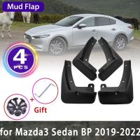 Mudguards สำหรับ Mazda 3 Axela Mazda3 2020 2021 2019 2022ซีดาน BP Mud Flaps Splash Guards Fender Flare Guard รถอุปกรณ์เสริม