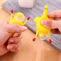 【YF】 4PCS Squeeze Spoof Laying Hens Egg Keychain Stress Vent Keyrings