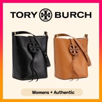 Tory Burch Miller กระเป๋าโฮโบ