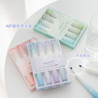 4Pcs/Set Eye Protection Color Simple Highlighter Soft Oblique Fiber Nib Cute Student Drawing Marker Pen Kawaii Office Stationery