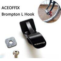 ตะขอหัวเข็มขัดแบบ L ACEOFFIX สำหรับจักรยานพับได้โบรมป์ตันสำหรับจักรยาน Brompton K Clip 13G อะลูมินัมอัลลอย