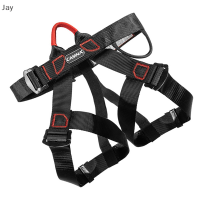 Jay Camping SAFETY Belt 25KN outdoor ROCK ปีนเขากลางแจ้งขยายการฝึกอบรม Half Body Harness อุปกรณ์ป้องกันอุปกรณ์การอยู่รอด