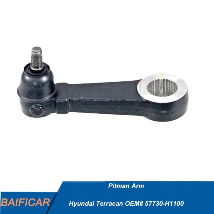 Baificar ใหม่เดิม Pitman Arm 57730-H1100 57730H1100 สำหรับ Hyundai Terracan