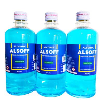 ขายถูก แพ็ค 3 ขวด แอลกอฮอล์ น้ำ แอลซอฟฟ์  Alcohol Alsoff  สีฟ้า เอททานอล Ethanol 70% ผลิตในไทย ของแท้ 100% ราคาถูก ราคาชนโรงงาน ขนาด 450 มล. 450 ml.