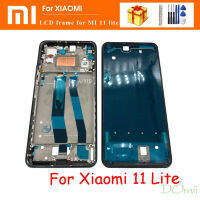 กรอบตรงกลางสำหรับ Xiaomi Mi 11 Lite ด้านหลังประตูกรอบจอ Lcd อะไหล่ซ่อมแซมตัวเรือน