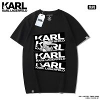 Explosive Karl Lagerfeld Karl Lagerfeld แขนสั้นอินเทรนด์แบรนด์หลวมที่ชื่นชอบเสื้อยืดพิมพ์ลายผู้ชายและผู้หญิง