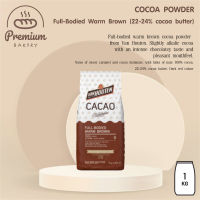 Van Houten | Cocoa Power, Full-Bodied Warm Brown (22-24% cocoa butter) - 1kg