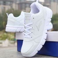 Spring male wave of young men casual shoes trainers shoes leather waterproof running shoes small white mens shoes