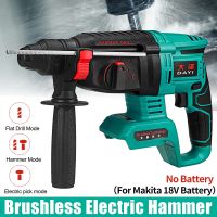 Green+Black Rechargeable Brushless Electric Rotary Hammer Multifunction Cordless Electric Hammer Power Drill for 18V Battery