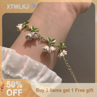 【XTWLKJ】 สร้อยข้อมือวินเทจจากฝรั่งเศส Mori Lily of the Valley เครื่องประดับทำด้วยมือสร้อยข้อมือชุดแฟชั่นป่าสำหรับเครื่องประดับผู้หญิง