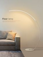 Floor lamp Nordic modern minimalist black and white bedroom bedside study fishing lamp vertical ins home reading living room