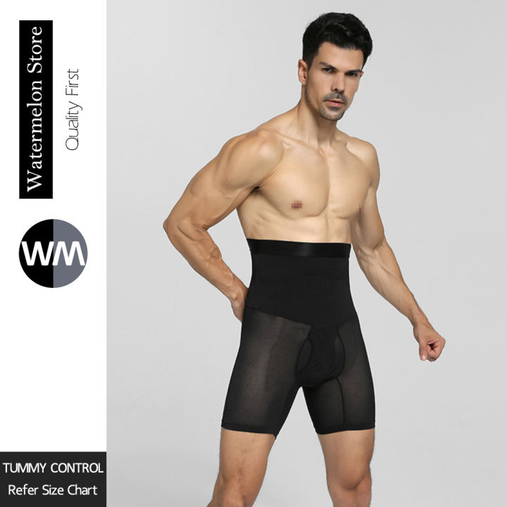 Man Shapewear High Waist Tummy Abdomen Leg Control Shorts Anti-Curling  Slimming Body Shape Shorts White at  Men's Clothing store