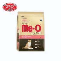 [MANOON] ME-O Gold Indoor Cat มีโอ อาหารสำหรับแมว สูตรเลี้ยงในบ้าน ขนาด 1.2 กิโลกรัม