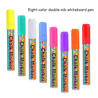 6mm Color Liquid Dust-free Chalk Led Fluorescent Board Special 8-color Glass Pen Double-headed Whiteboard Pen Blackboard Pen