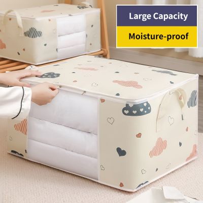 Dustproof Waterproof Bag Quilt Storage Organizer Clothes Quilt Pillow Blanket Storage Box Large Capacity Household Organization