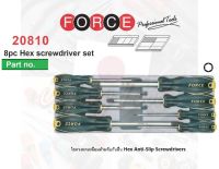 FORCE  No.20810 ไขควงหกเหลี่ยม หกเหลี่ยม 8pc Hex screwdriver set