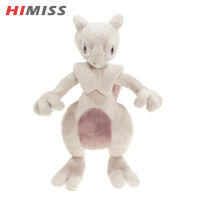 HIMISS โปเกมอนกระเป๋าตุ๊กตา Mewtwo ตุ๊กตาของเล่นการ์ตูนน่ารักนุ่มๆตุ๊กตายัดนุ่นของขวัญ