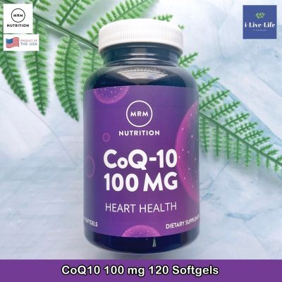 โคคิวเทน CoQ-10 คิวเทน 100 mg 120 Softgels - MRM สูตรเพิ่มการดูดซึม Q10 Q-10