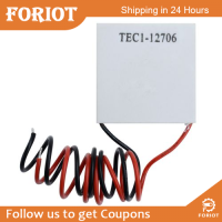 Foriot แผ่นทำความเย็น TEC1-12706  แผ่นทำความเย็น TEC1-12706 40X40MM 6A สีขาว