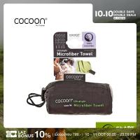 COCOON TOWEL ULTRALIGHT SIZE M 90x50 CM MICROFIBER ผ้าเช็ดตัวไมโครไฟเบอร์แห้งเร็ว สำหรับพกพา