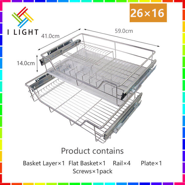 Pullout Basket Kitchen Stainless Multiple Inches Pull Out Dish