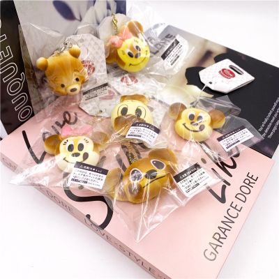 ► April Disney 5CM ดิสนีย์ Mickey Mini จี้พวงกุญแจสกุชชี่ มินิสกุชชี่ขนมปัง Squishy Bread