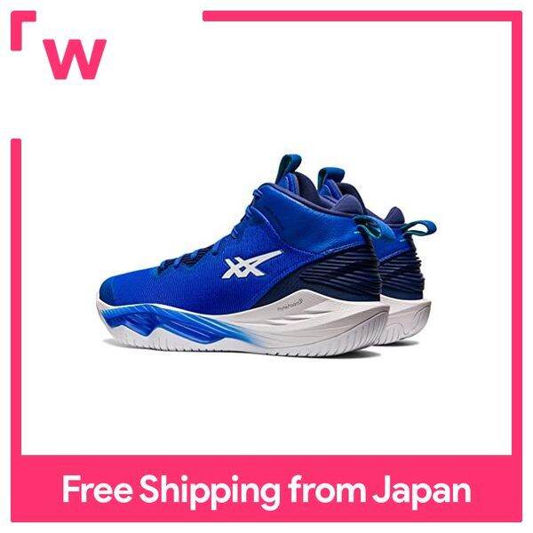 asics Basketball Shoes NOVA SURGE 2 Men's Lazada PH
