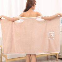 Wearable Bath Towels Coral Fleece Womens Bath Skirt Absorbent Sling Bath Skirt Shower Bathroom Quick Dry Towel 140x80cm