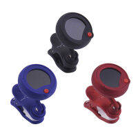 EMT-300 three-in-one tuner