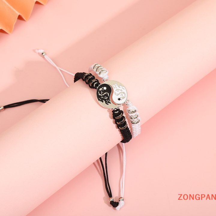 zongpan-โซ่ลายมังกรไทชิหยินหยาง2ชิ้น-เซ็ตกำไลข้อมือมิตรภาพสีขาวสีดำ