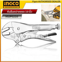 INGCO   คีมล็อคปากตรง 10 นิ้ว รุ่น HSJP0210  เหล็ก CRV เเท้ทั้งชิ้น สำหรับงานหนัก  ( Carbon Steel Straight Jaw Plier THT191002 )