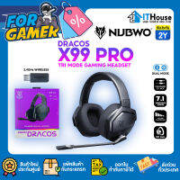 ?NUBWO X99 PRO?GAMING HEADSET 7.1 VIRTUAL SURROUND?เสียงสมจริงระบบเชื่อม 3 โหมด?Wireless?Bluetooth?Jack 3.5mm นุ่มสบาย