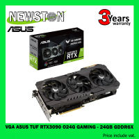 VGA (การ์ดแสดงผล) ASUS TUF RTX3090 O24G GAMING - 24GB GDDR6X