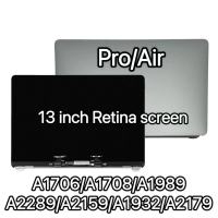 ใหม่สำหรับแม็คบุคเรติน่า13นิ้ว A1706 A1989 A1708 A2159 A2289 A2251 A1932 A2179 A2337ประกอบจอแสดงผลแล็บท็อบหน้าจอแอลซีดี A2338