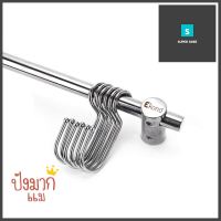 ราวแขวนสเตนเลส 80 ซม. 6 ตะขอJ EKONOSTAINLESS STEEL KITCHEN RAIL WITH 6 HOOKS EKONO 80CM **ราคาดีที่สุด**