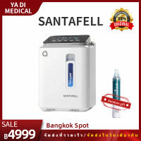 TOP MALL SANTAFELL เครื่องผลิต oxygen เครื่องผลิตออกซิเจน 7ลิตร ความเข้มข้นของออกซิเจน ≥90% เครื่องพ่นออกซิเจน เครื่องทำอ๊อกซิเจน เครื่องให้ออกซิเจน เครื่องออกซิเจน เครื่องละอองนาโน Oxygen Concentrator(จัดส่งภายใน 24 ชั่วโมง!)